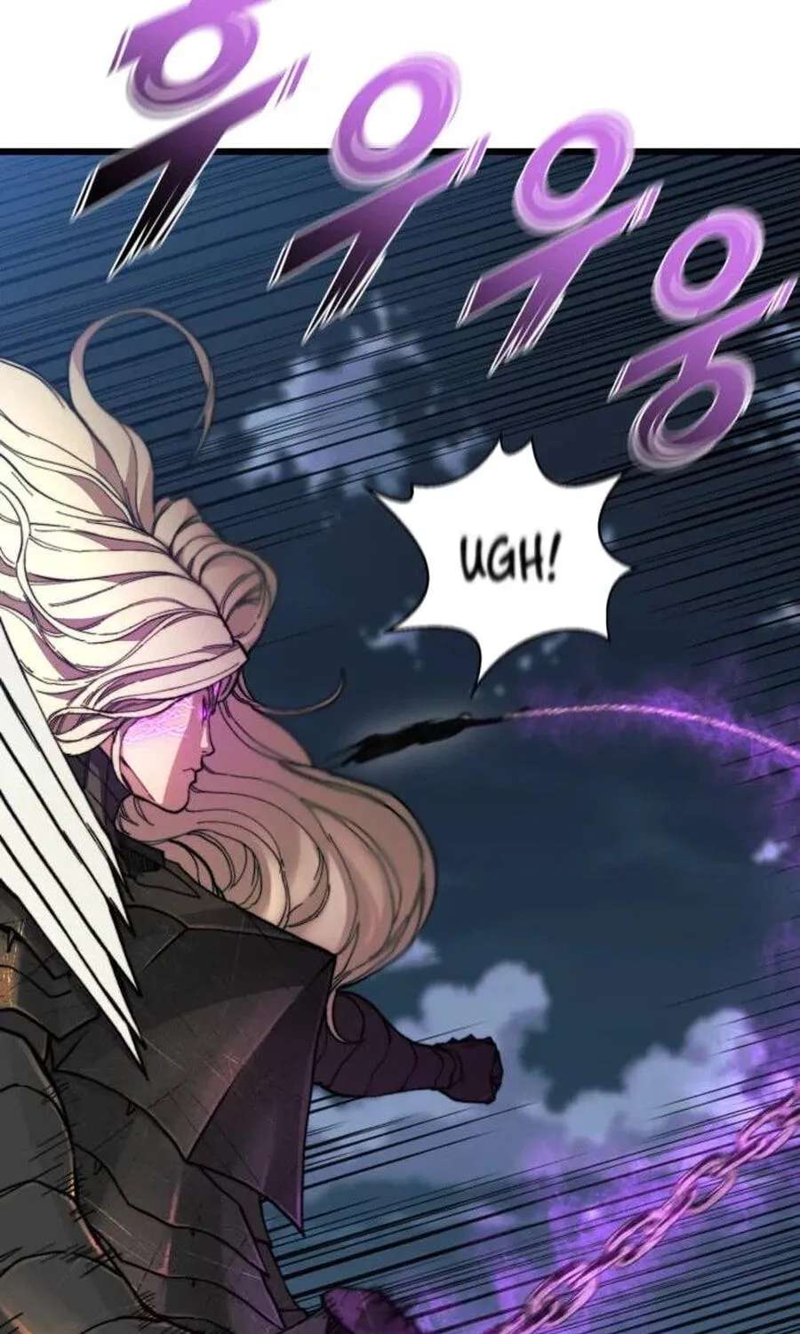 Underworld Invasion Chapter 25 - page 7