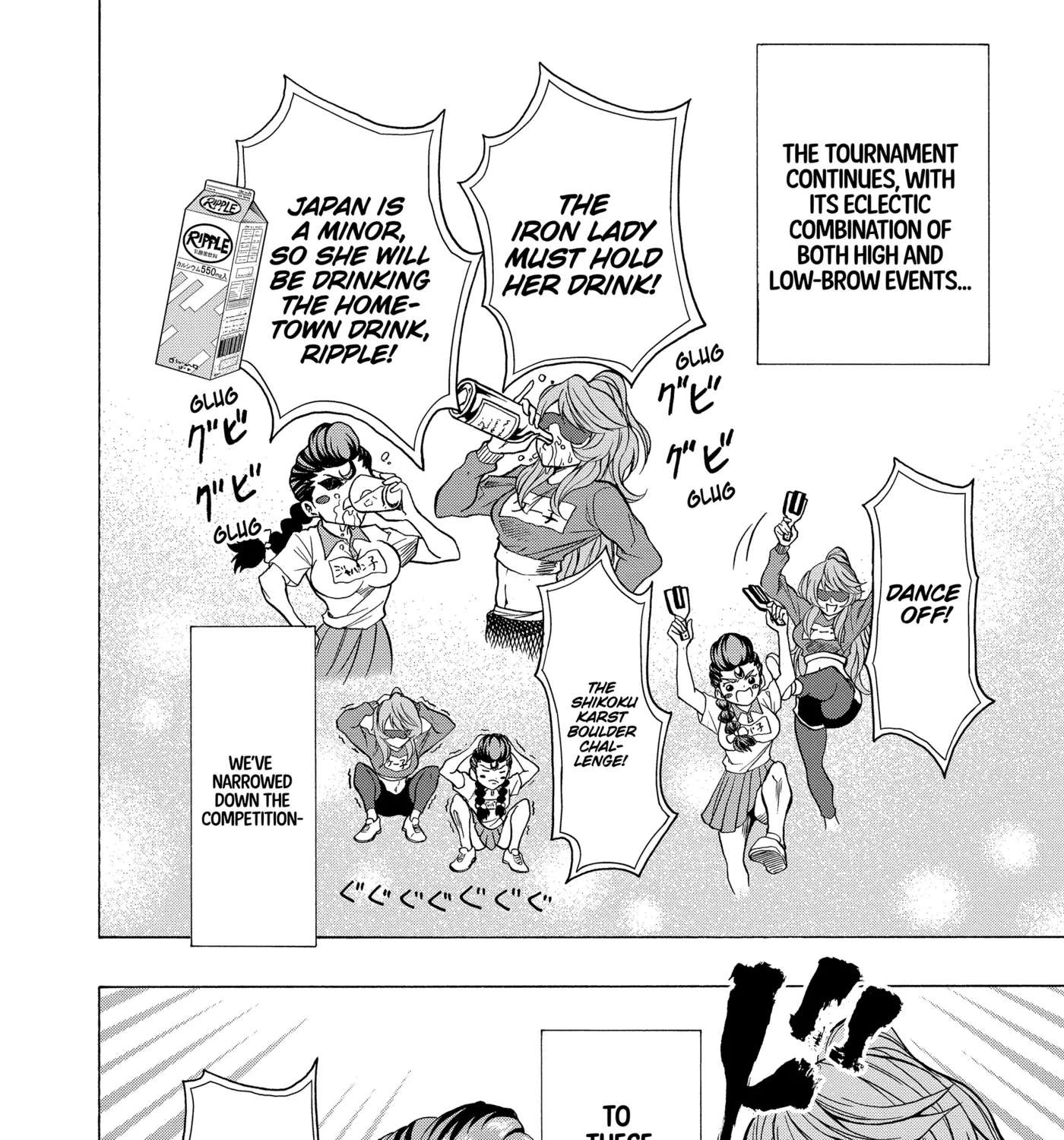 I'm From Japan Chapter 33 - page 23