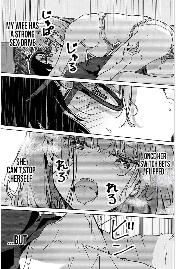 I'm newly married, but I can't have sex with the captain's girlfriend Chapter 1 - page 21