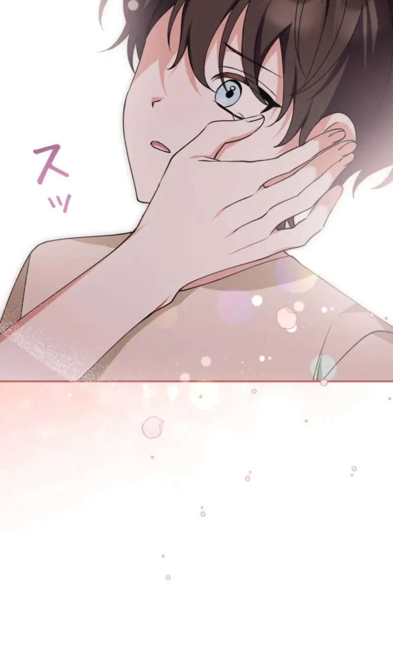 I Became a Human’s Daughter Chapter 65 - page 25