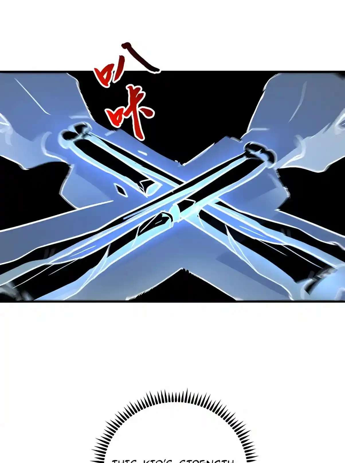 High Martiality: With One Hand, I Single-Handedly Repel Three Thousand Emperors! Chapter 71 - page 40