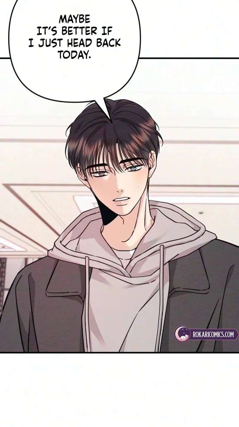 The Debtor’s Lover Chapter 21 - page 22