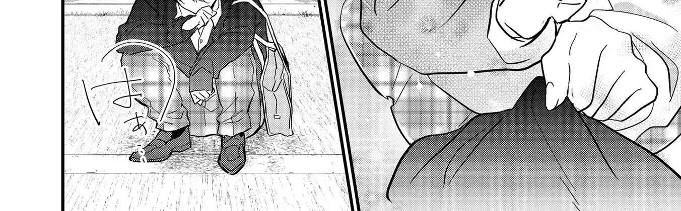 Agasa-Kun Wa Yande Iru. Chapter 1 - page 58
