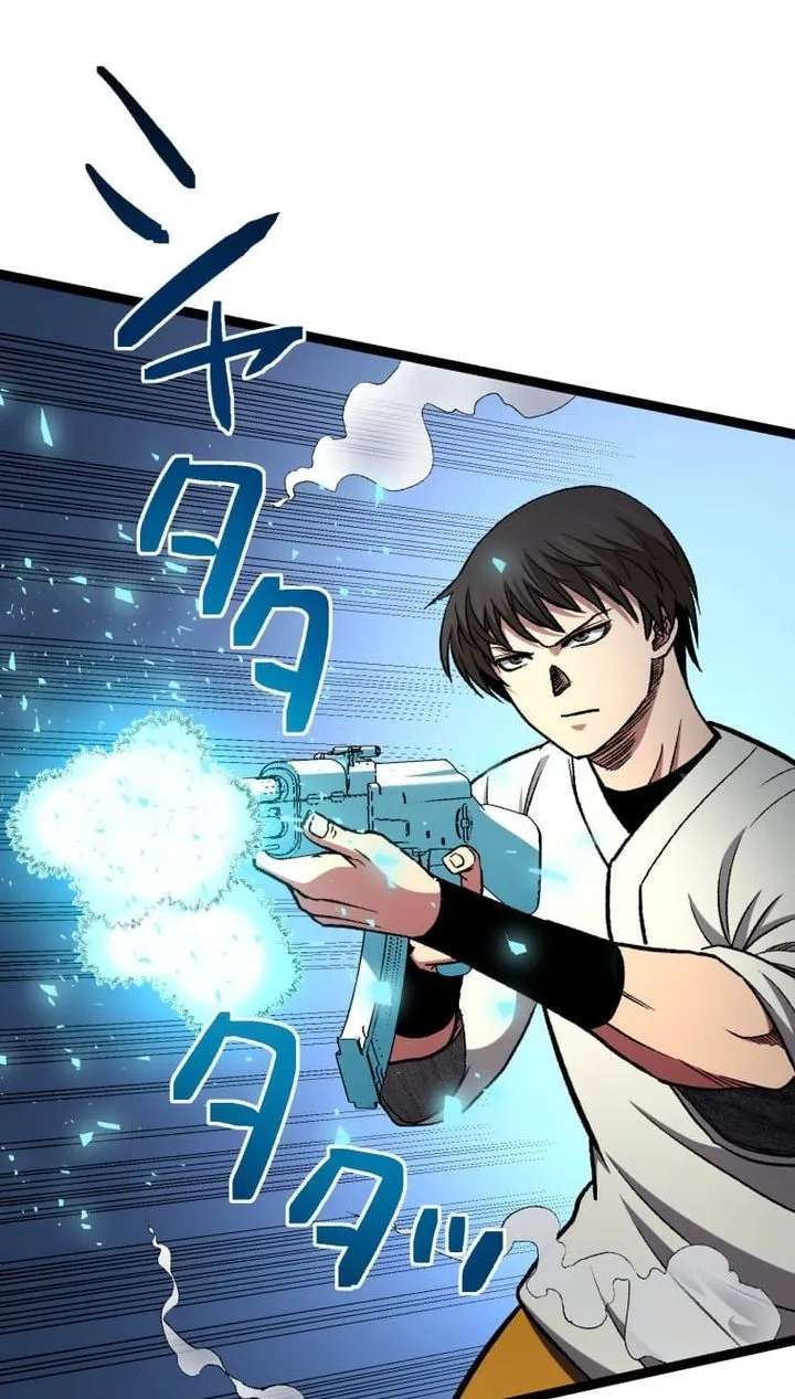 The Reincarnated Master Craftsman Chapter 37 - page 45