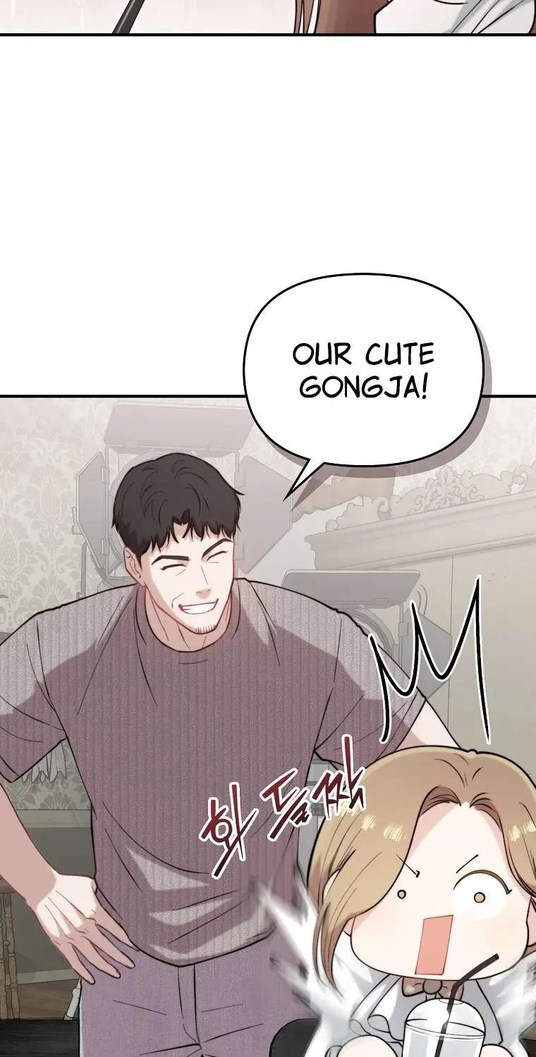Face Genius, 0-Year-Old Top Star Chapter 65 - page 16