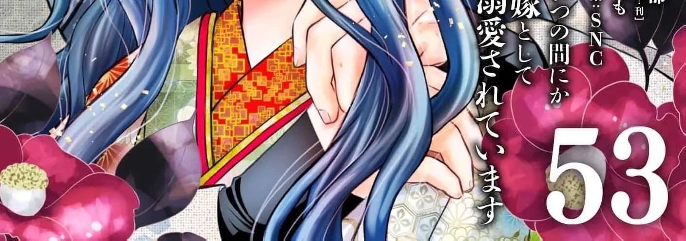 From a worthless maid to a pampered bride Chapter 53 - page 4
