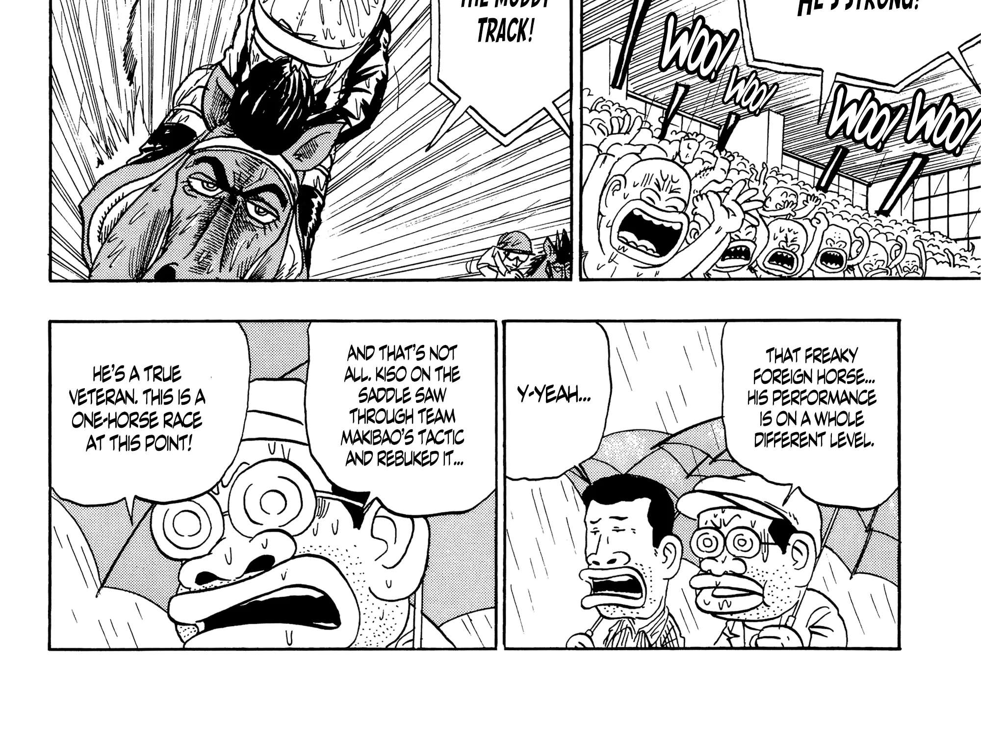 Midori no Makibao Chapter 22 - page 8