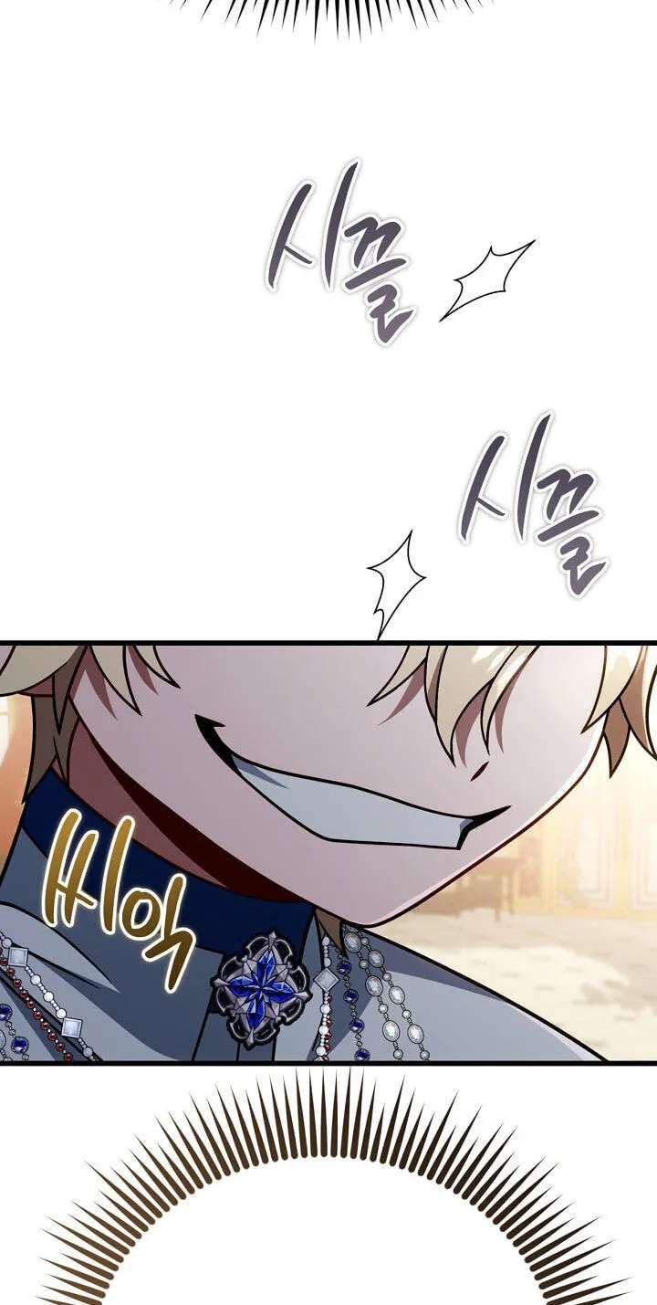 Holy Hella's Ultimate End Chapter 92 - page 80