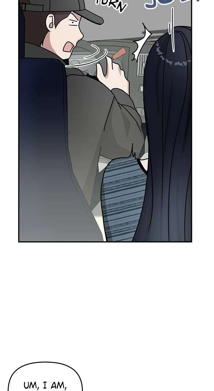 The Otherworldly GeniusMethod Actor Chapter 30 - page 71