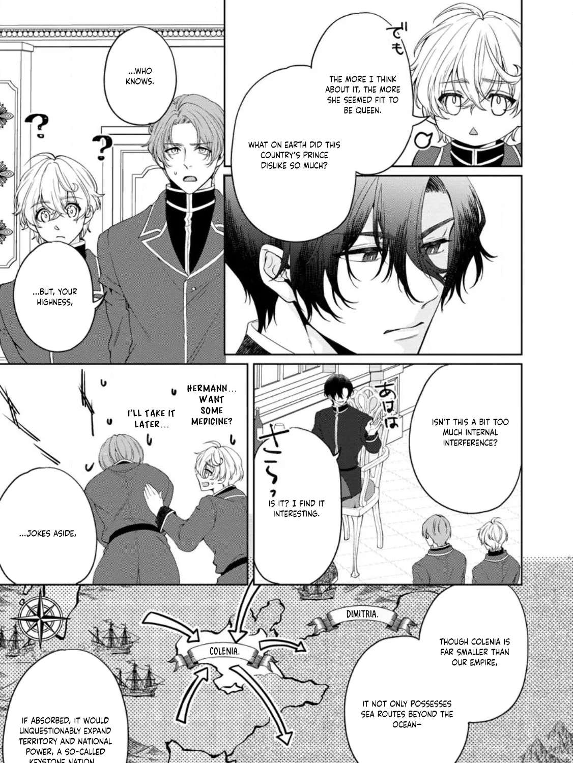 Akuyaku Reijou no Nariagari: Ringoku de Houseki no Seijo to Yobareru Made Chapter 2 - page 31