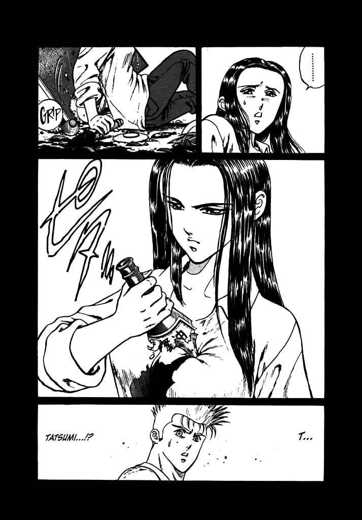 Dragon FIst Chapter 2 - page 21