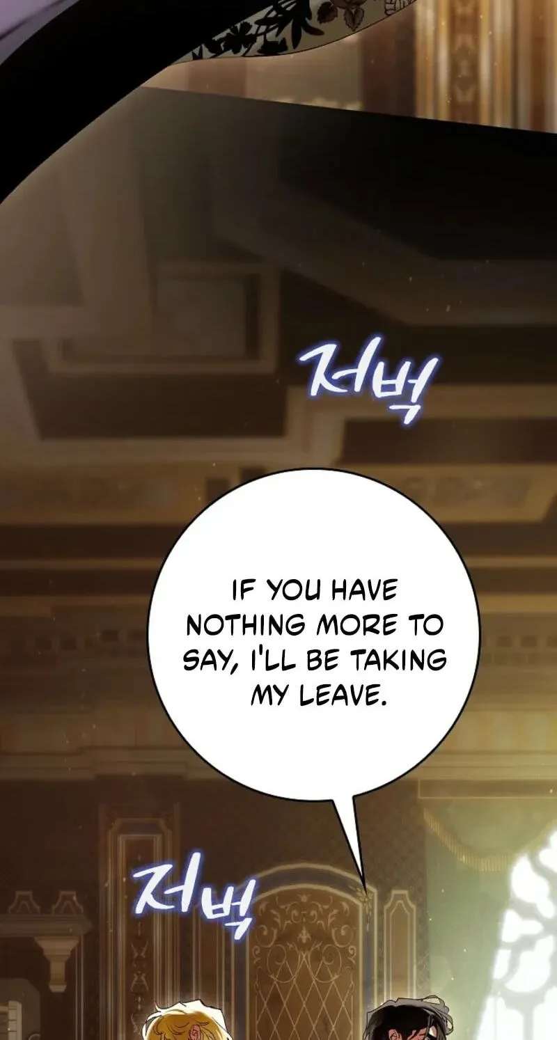 We Don't Know Each Other Anymore Chapter 33 - page 27