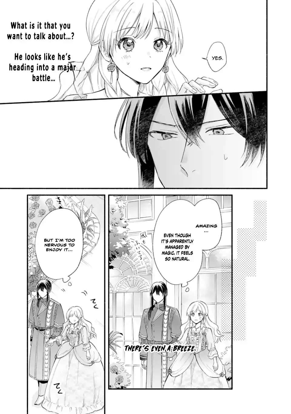 You Don't Have to Do Anything," Says My Overprotective Fiancé Chapter 4 - page 31