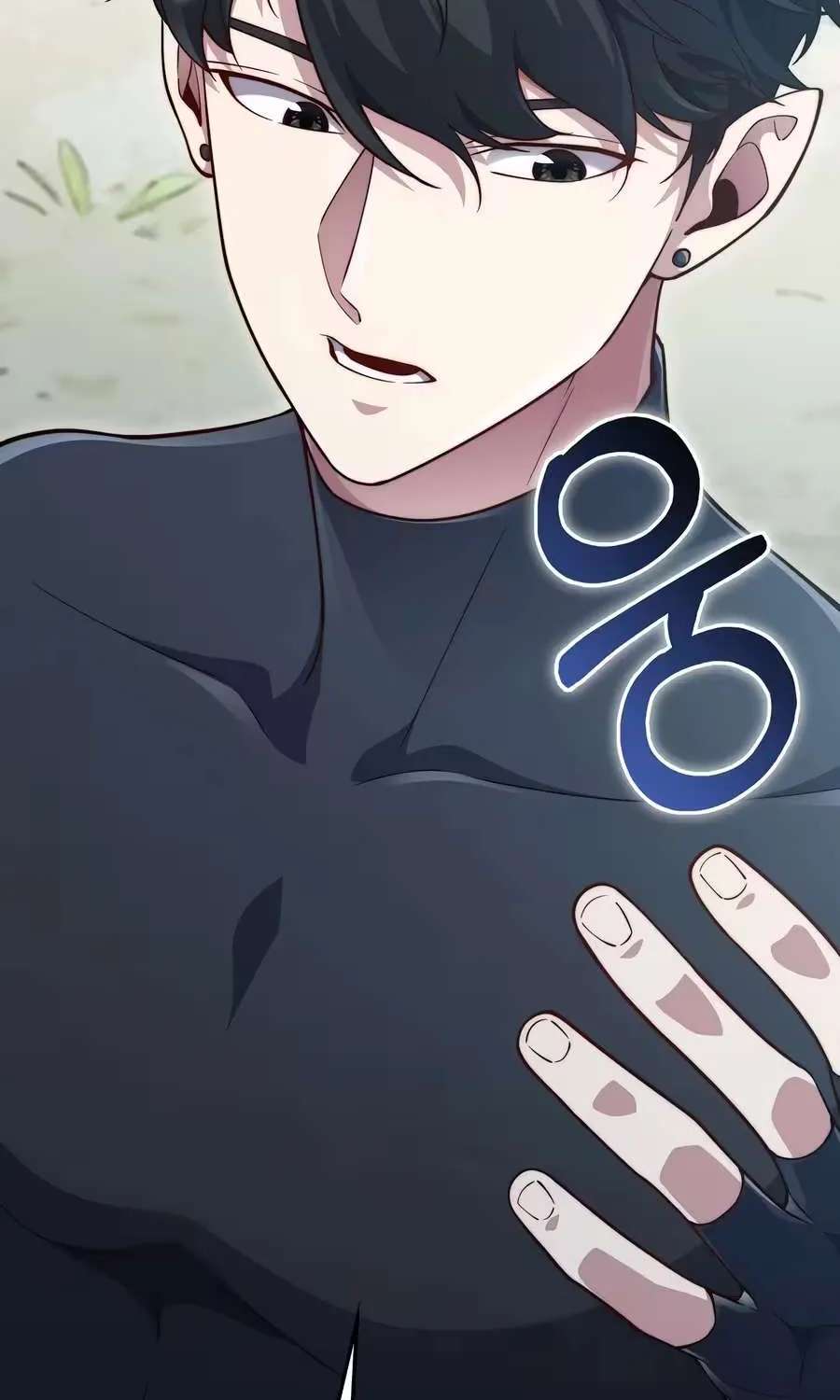 The Lord’s Coins Aren’t Decreasing?! Chapter 219 - page 84