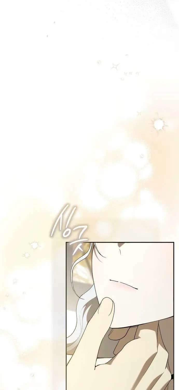 Now It’s Your Turn To Regret Chapter 7 - page 4