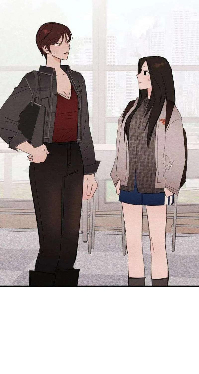 Perfect Senior's Hide! Chapter 31 - page 2