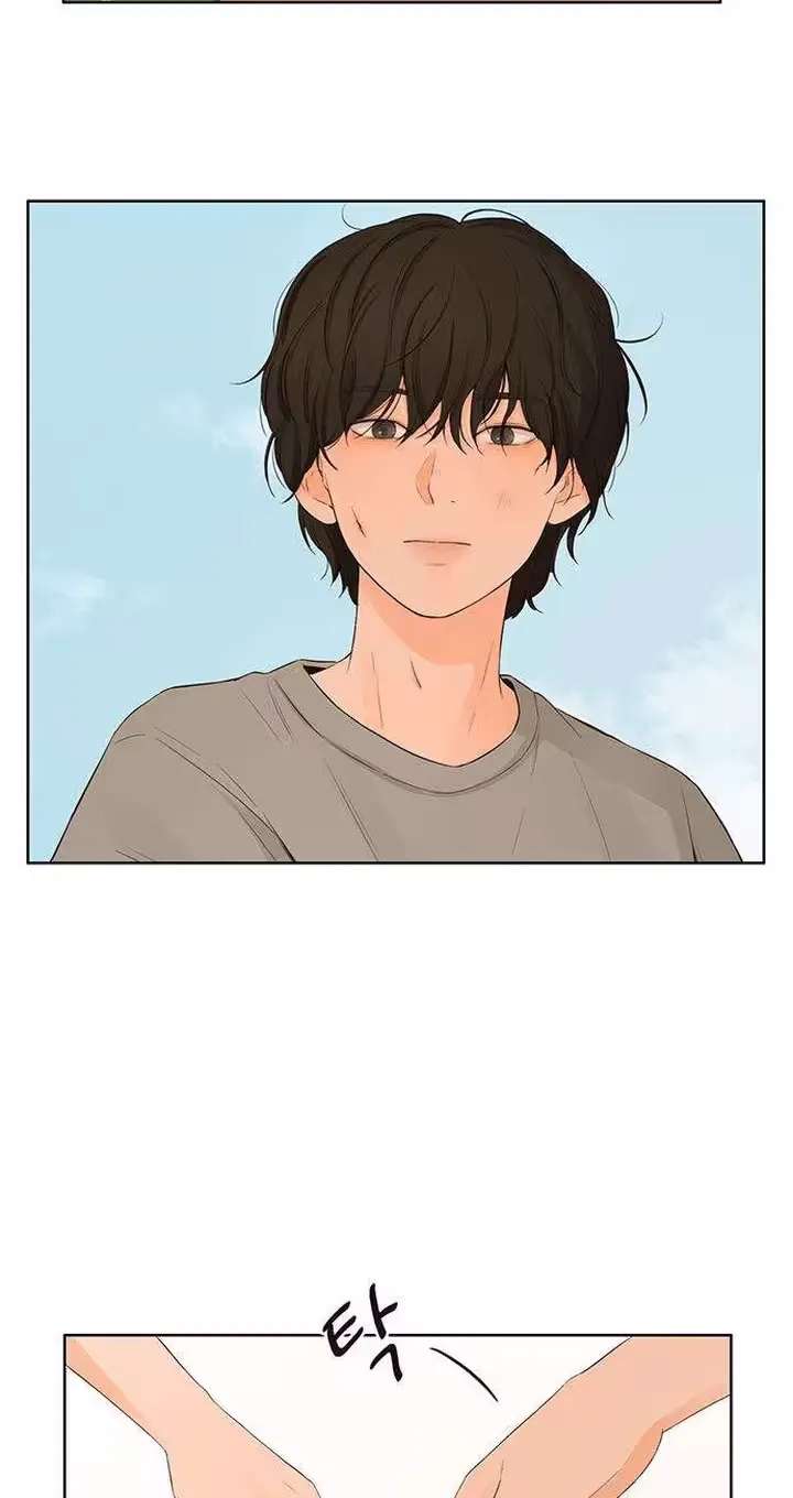The Silver Eyes Sparkled Chapter 6 - page 24