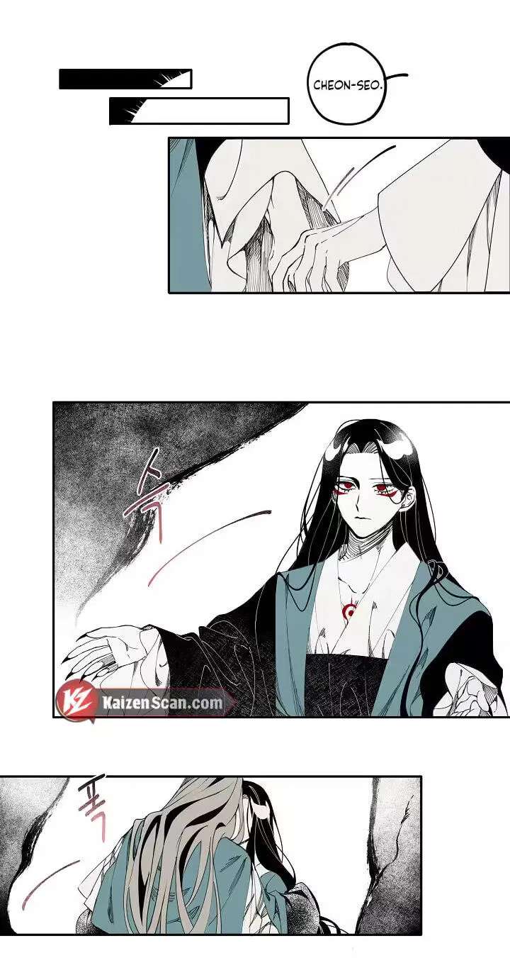 Ishimi's Story Chapter 9 - page 12