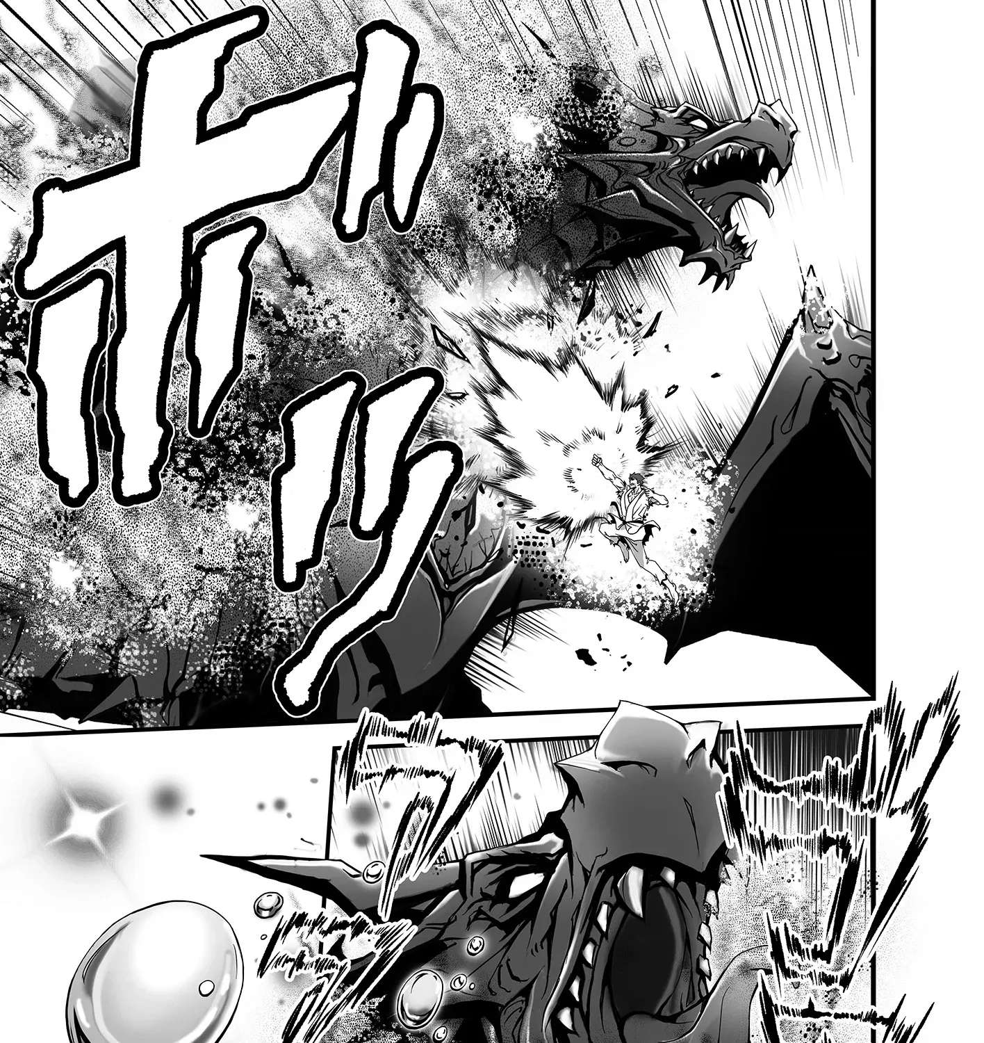 A Middle-Aged Martial Arts Maniac's Unrivaled Adventure in Another World Chapter 1 - page 54