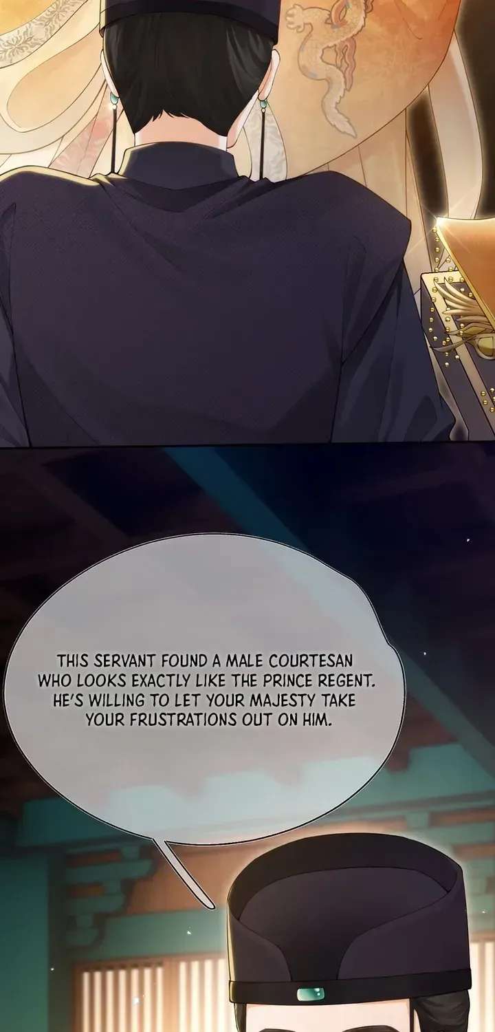 The Imperial Uncle Bows for Me Chapter 2 - page 25
