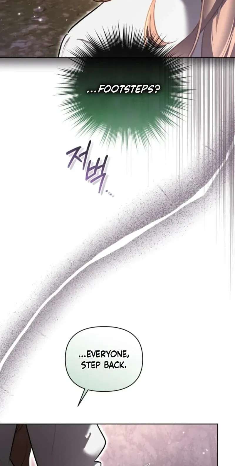 My Mad Fake Marriage to Maddie Chapter 83 - page 43