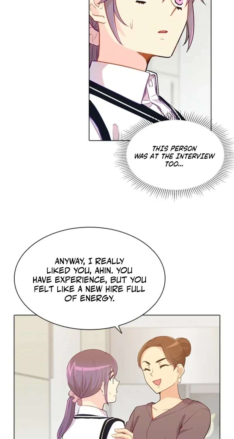 Goddess’s Taste Chapter 54 - page 25
