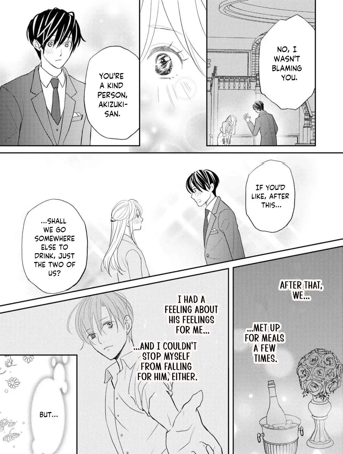 Even If the Aurora Noble Lady Has Her Engagement Broken, She Is Still Deeply Loved Chapter 4 - page 22