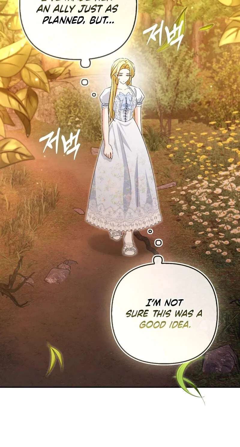 Welcome to the Cafe of the Dark Guild's Successor Chapter 27 - page 32