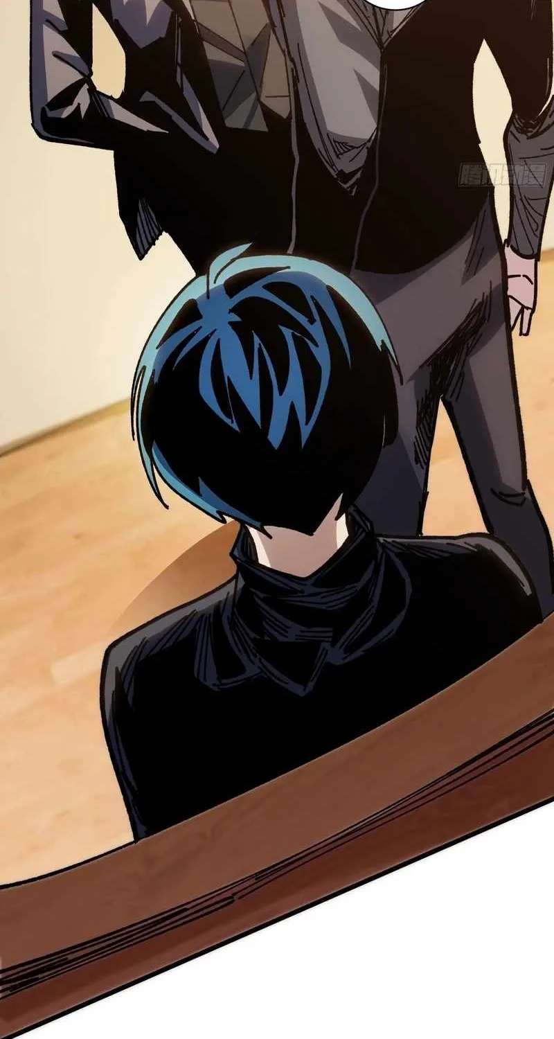 My Avatar Is Becoming the Final Boss Chapter 46 - page 48
