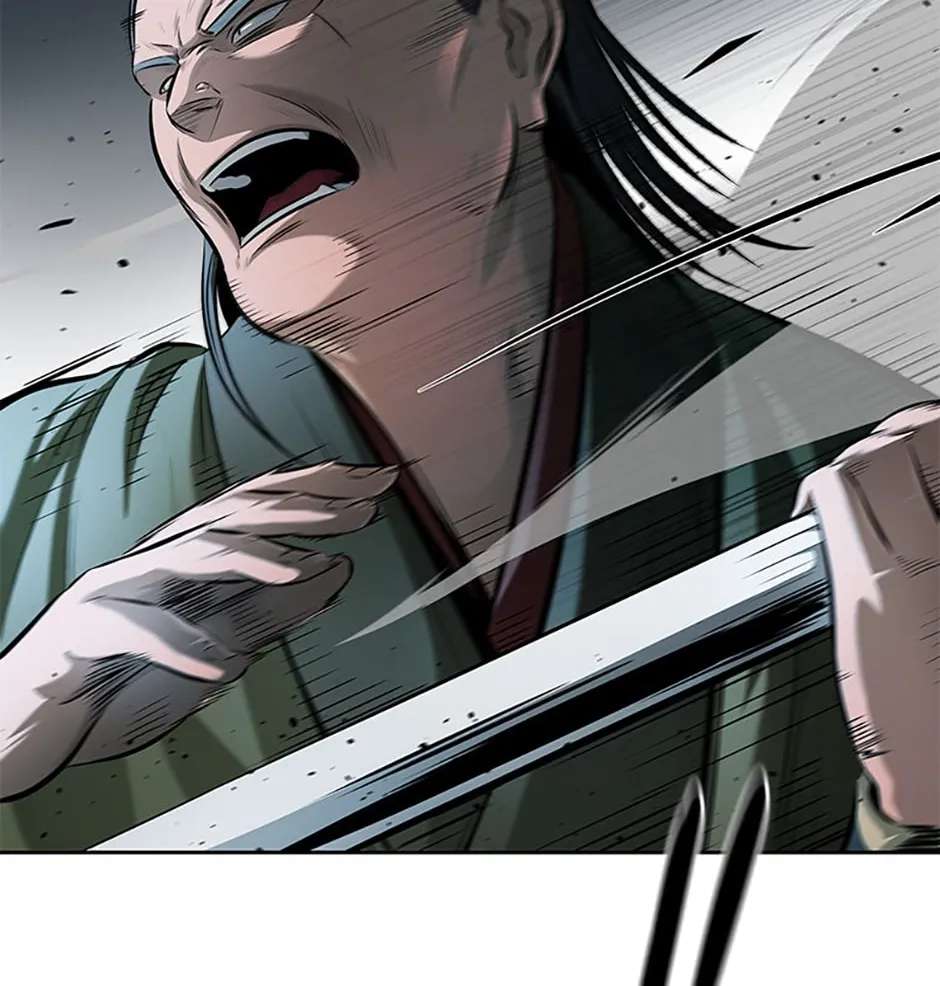 Absolute Master of the Senate Chapter 34 - page 110