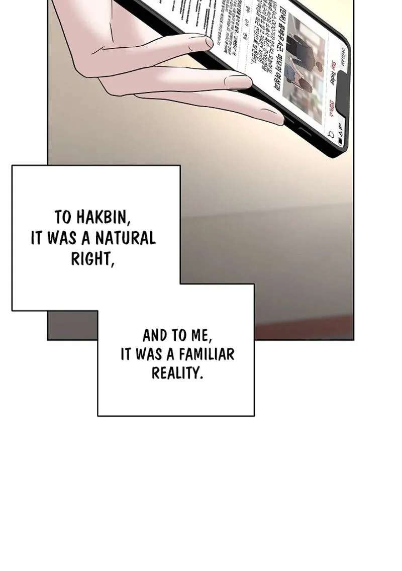 Burn Down Chapter 37 - page 8