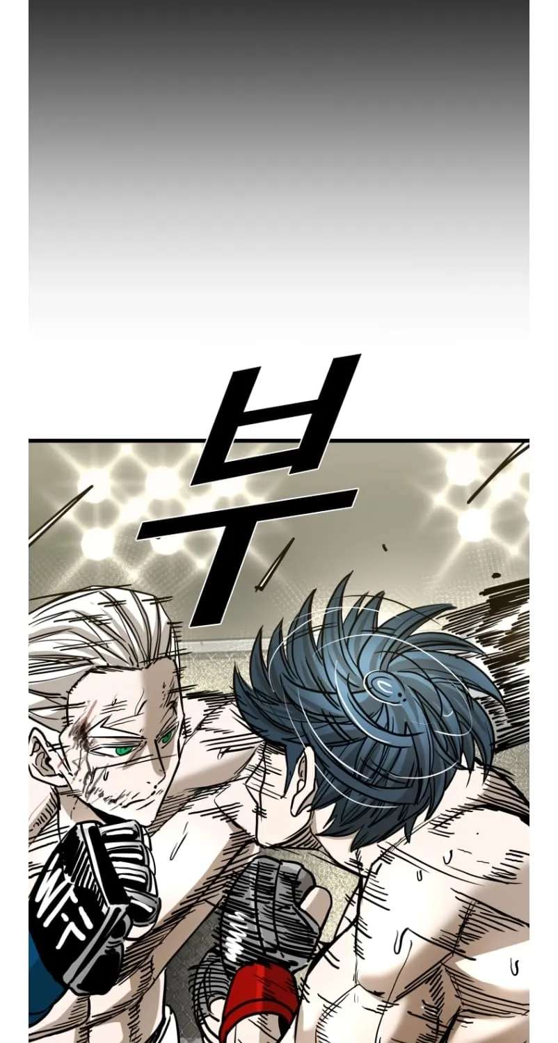 Shark Chapter 360 - page 69