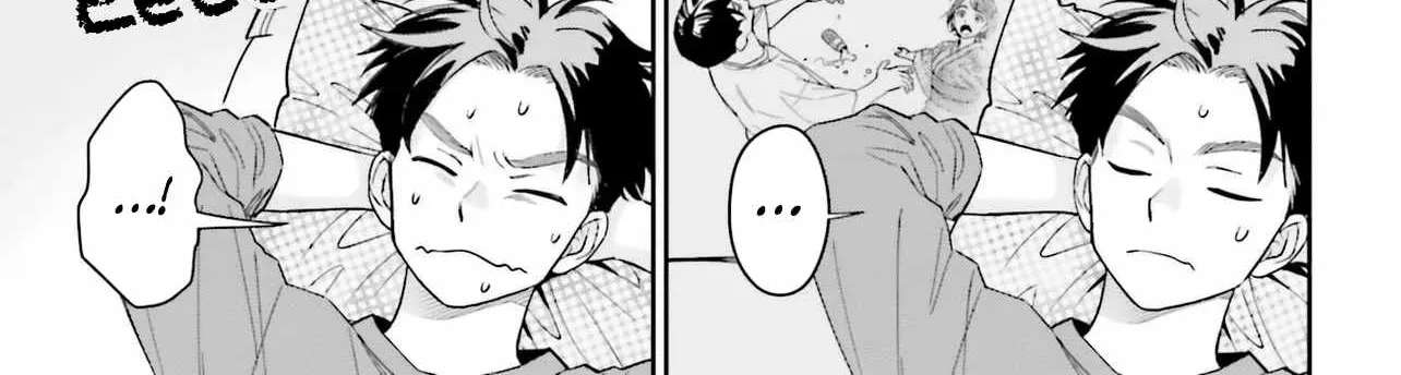 Boku No Kanojo Wa Dekkawaii Chapter 21 - page 8