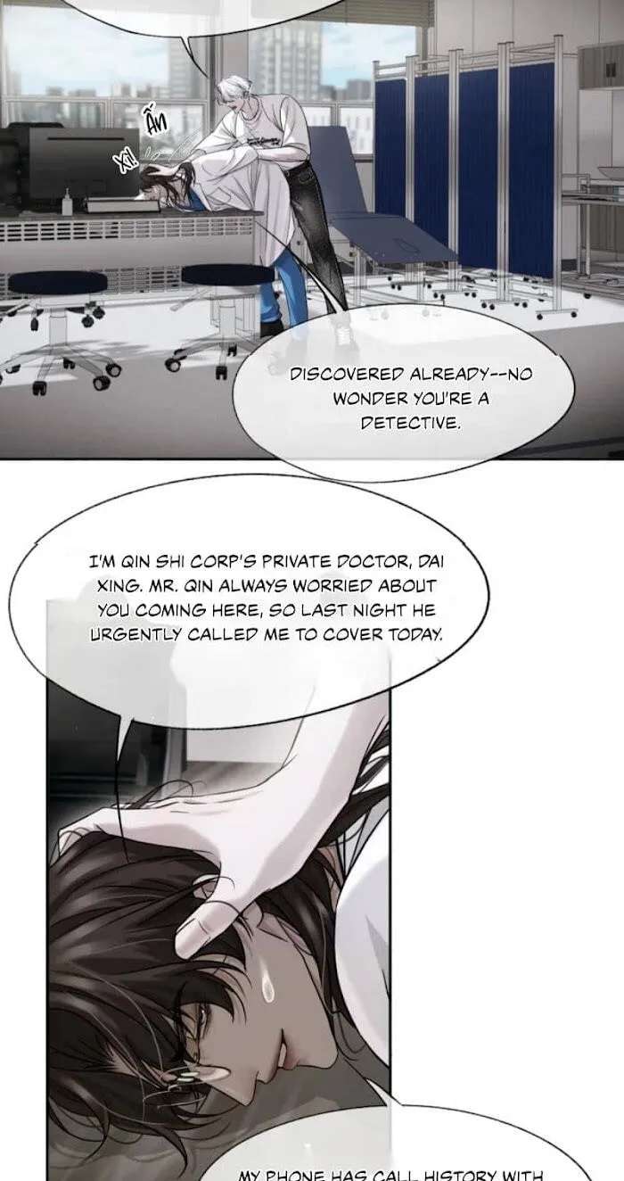 Bound by Sin Chapter 23.5 - page 11