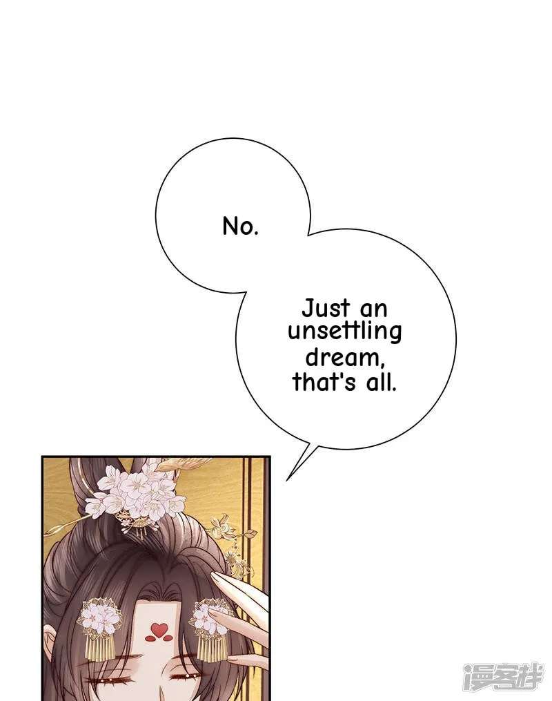 Biography Of The Empress Chapter 84 - page 28