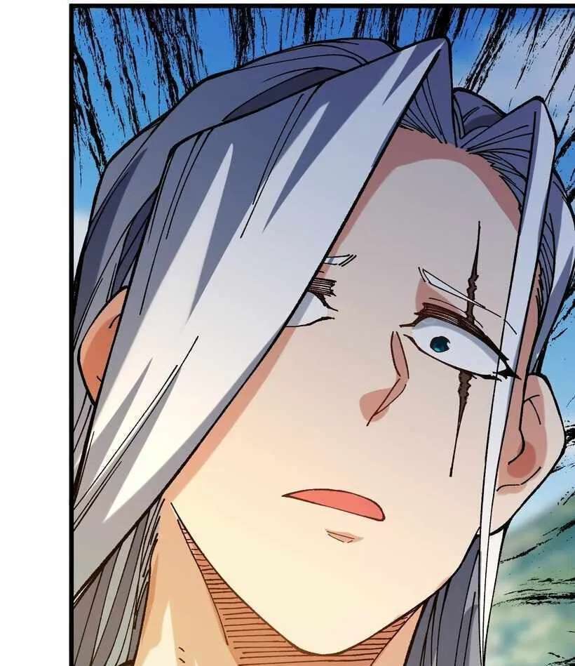 Bai Lan De Wo, Quan Kao Tu Di Xu Ming Chapter 30 - page 27