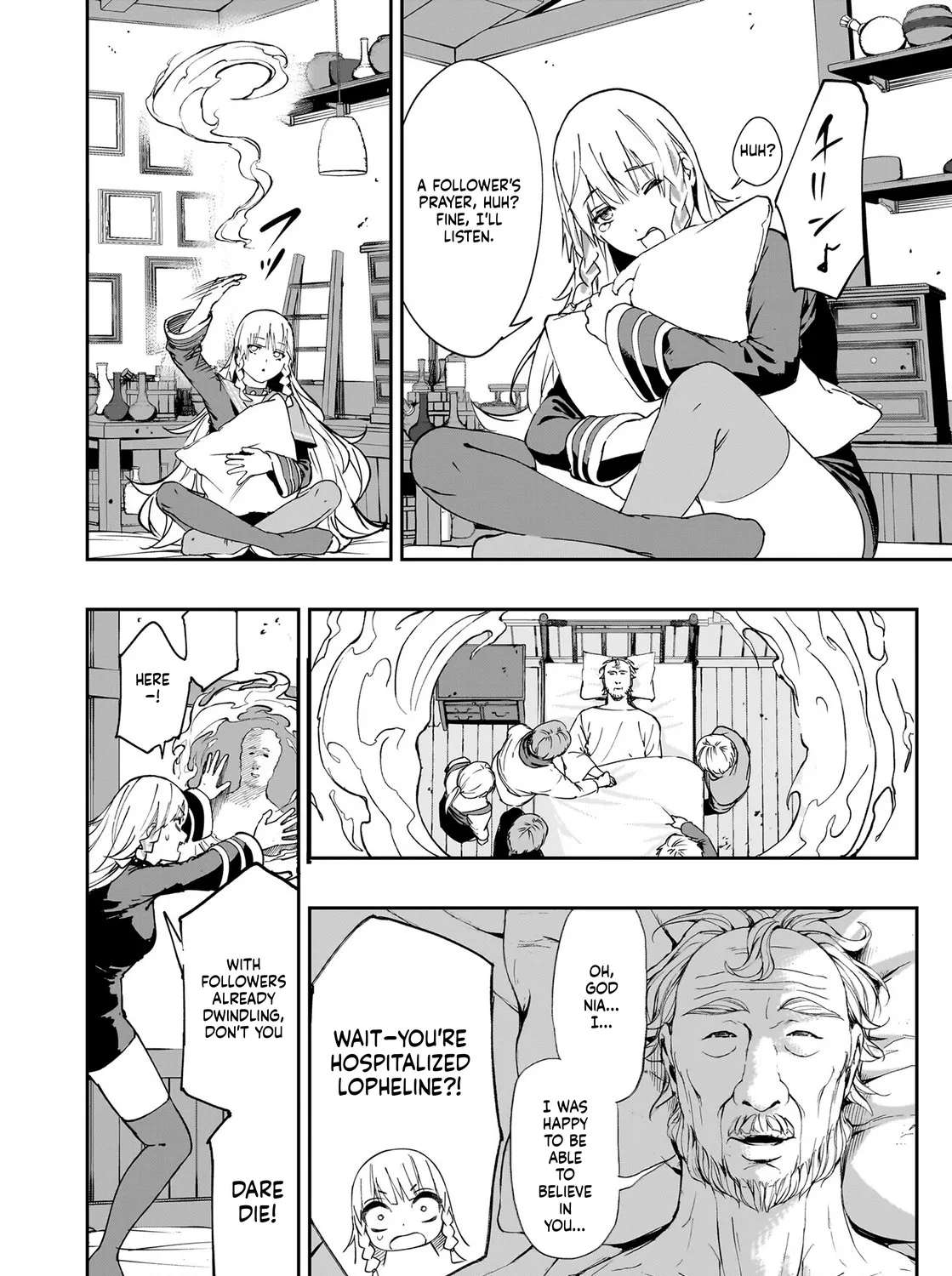 Boukyaku no Nia ~Sekai wo Tsukutta Kami nanoni Watashi dake Shinwa ni Natteinai~ Chapter 1 - page 17