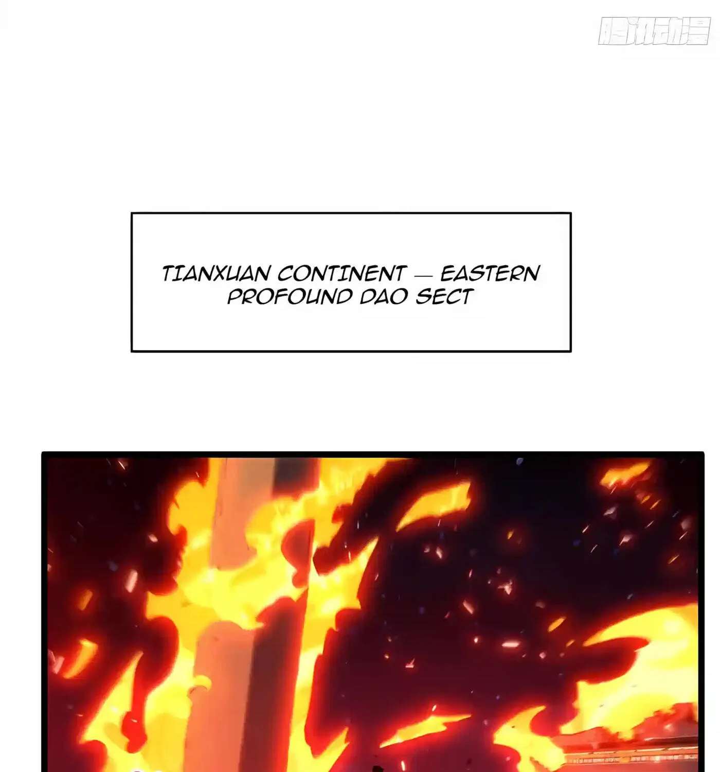 Kaiju Qiandao Huanggu Sheng Ti Chapter 172 - page 7