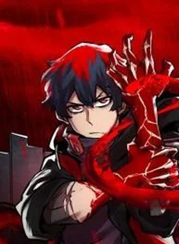 Blood Breaker