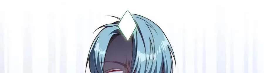 Does the Lord's Coin Not Shrink?! (Pre-serialization) Chapter 218 - page 49