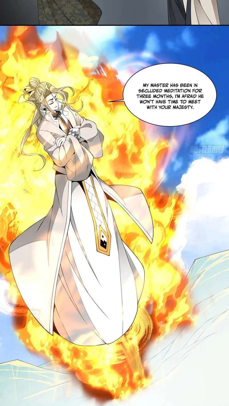 My Disciples Are All Villains Chapter 550 - page 12