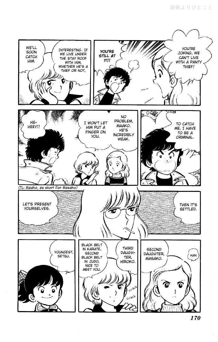 Yuuhi yo Nobore!! Chapter 3.5 - page 11