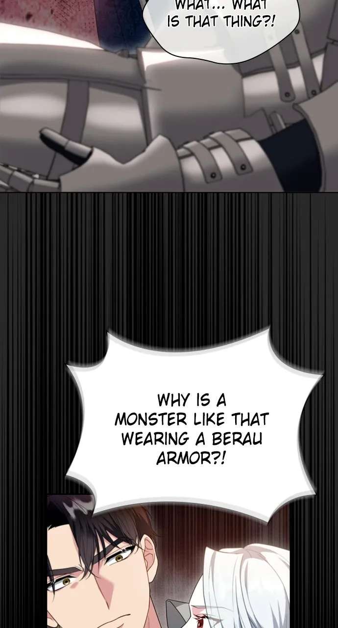 If Obsession Runs Deeperthan Blood Chapter 4 - page 6