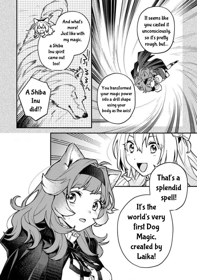 Neko Mahou ga Sekai ni Kakumei wo Okosu sou desu yo? Chapter 12 - page 6