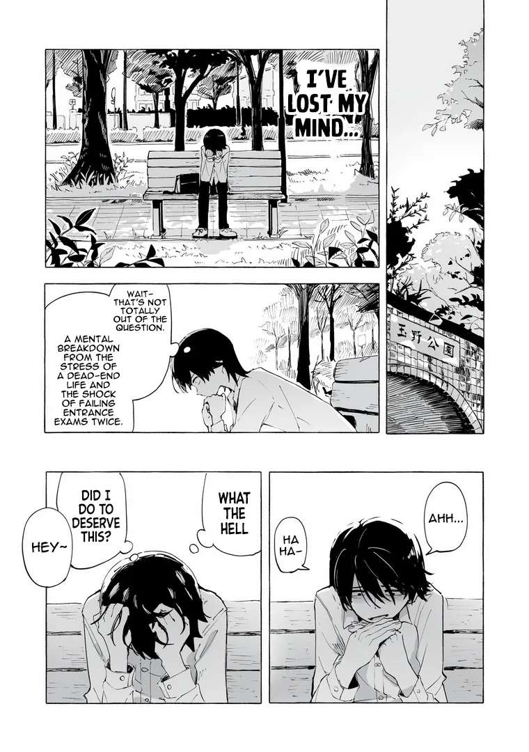Ore no Kasu Mitaina Jinsei wa Zenbu Tanuki no sei Chapter 1 - page 14