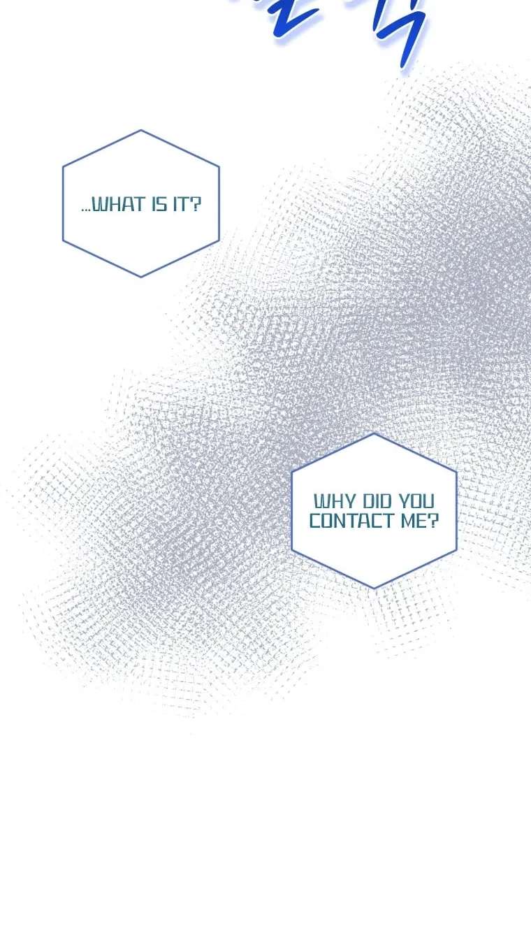 Goodbye, Ex-Husband Chapter 68 - page 73