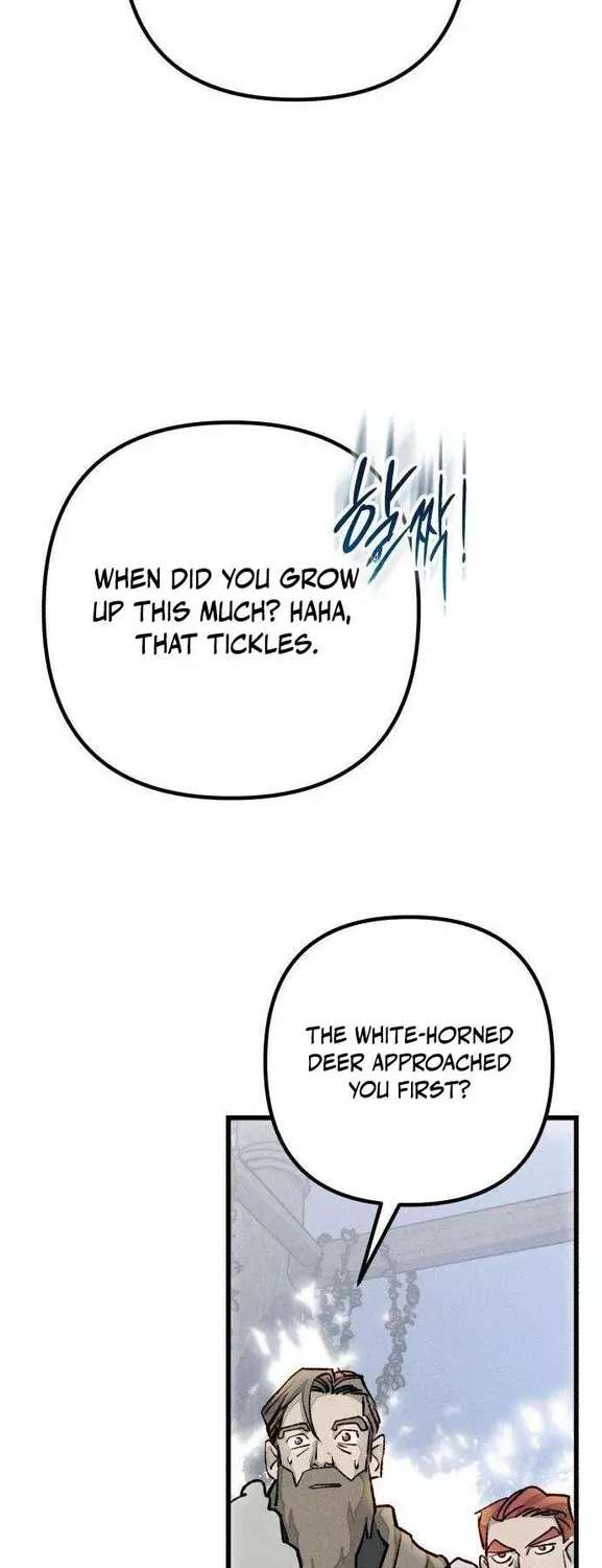 The Black-Haired Knight King Chapter 26 - page 53