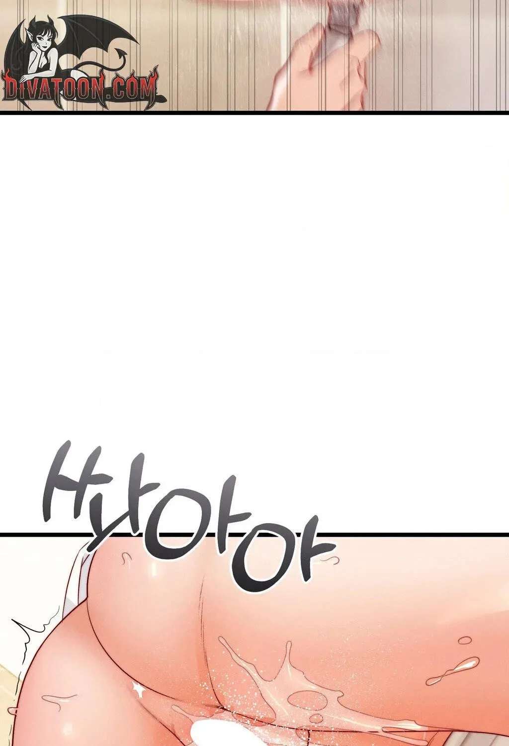 Slutification Chapter 22 - page 165