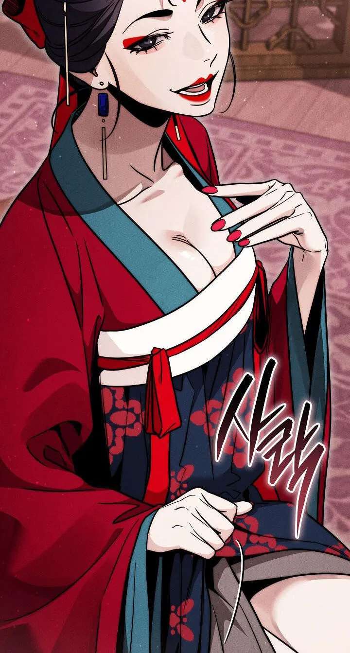 The Legend of Enxue Chapter 62 - page 8