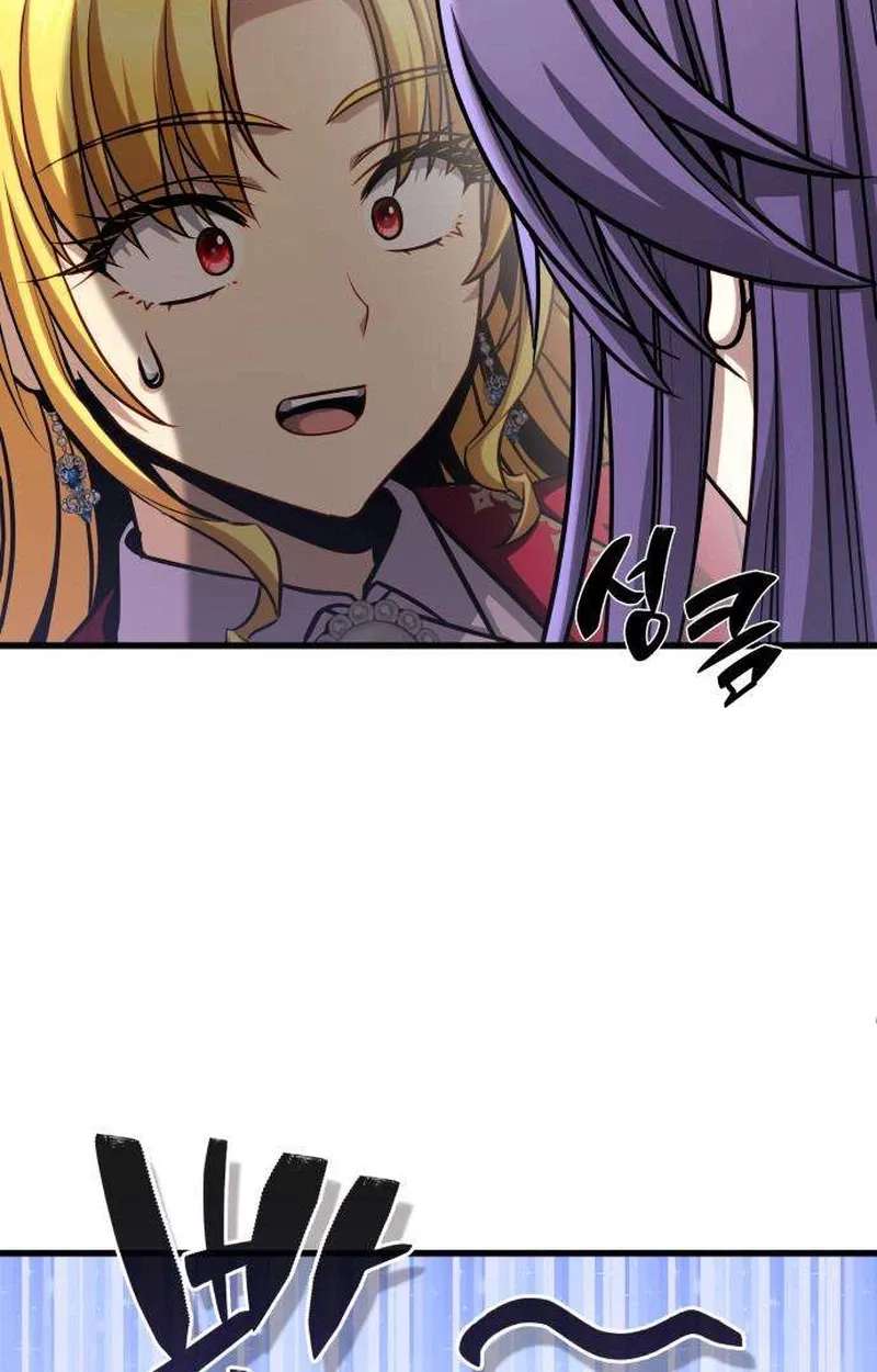 I'm Quitting Everything and Selling Cola Chapter 16 - page 154